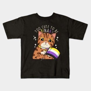 Too Cute To Be Binary Kids T-Shirt